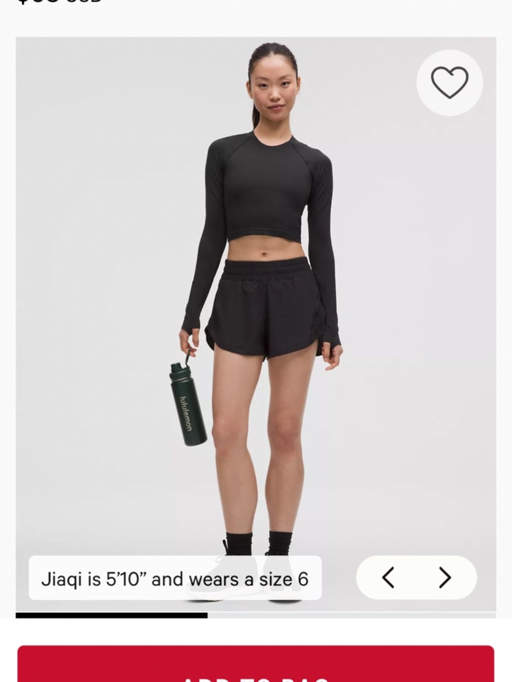 Lululemon track that short